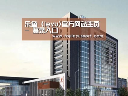 案例展示七(图1)