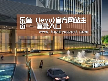 案例展示二(图1) 案例展示二(图1)