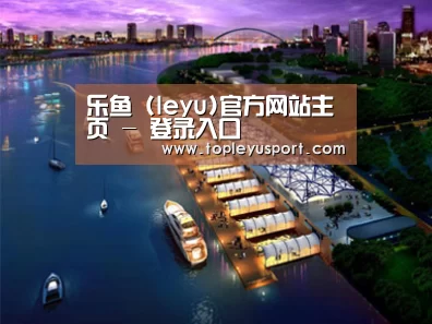 案例展示八(图1)