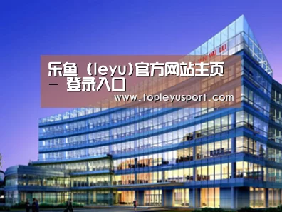 案例展示五(图1)