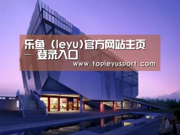 案例展示六