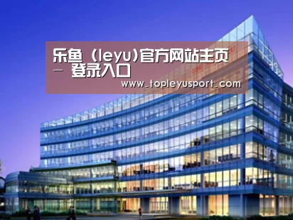案例展示五