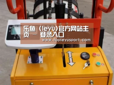 产品名称二