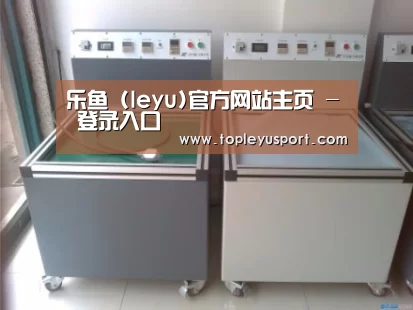 产品名称一