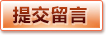 乐鱼 (leyu)官方网站主页 - 登录入口