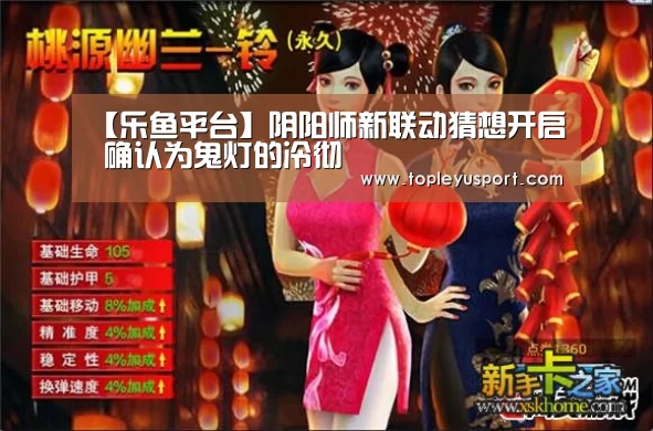 乐鱼网址