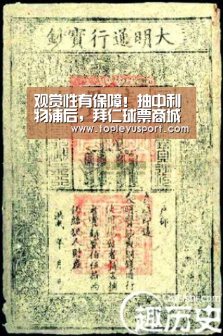 乐鱼网址