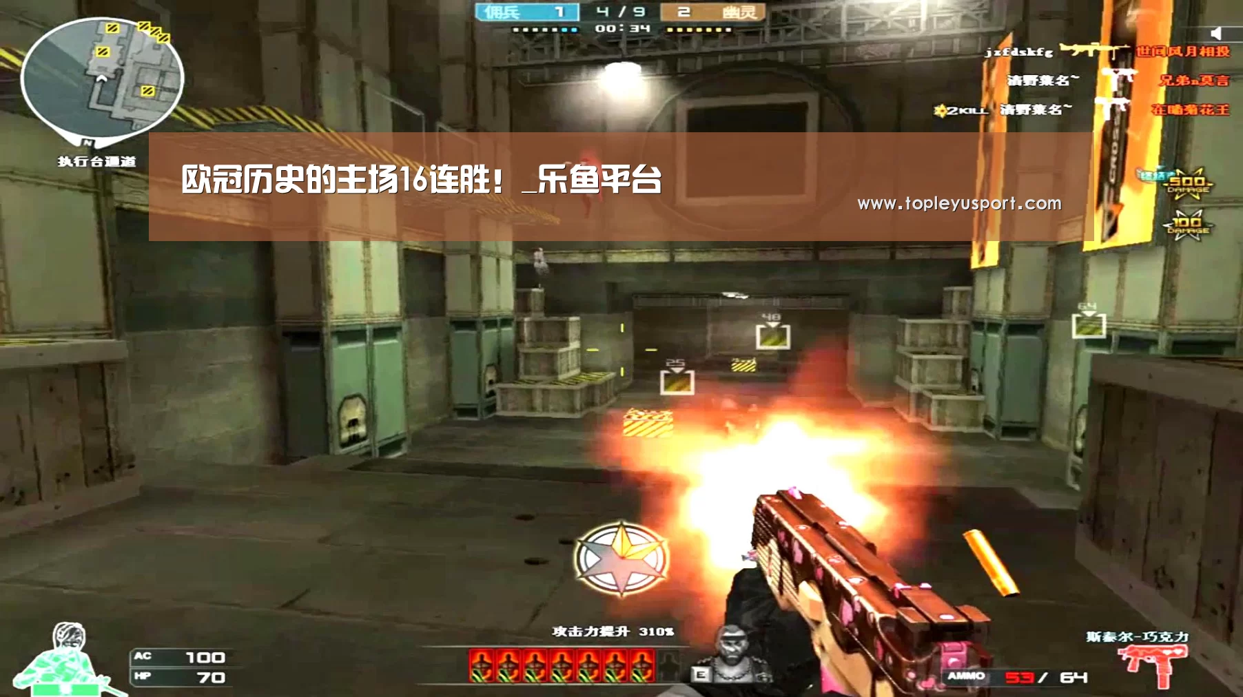 乐鱼网址