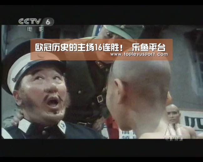 乐鱼网址