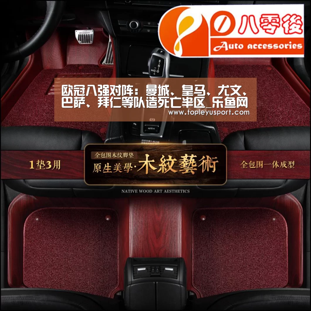 乐鱼入口