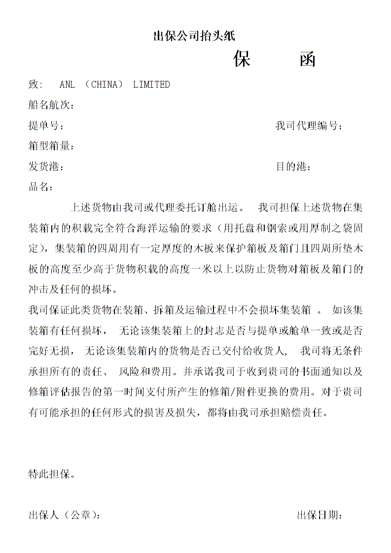 乐鱼网址-
巴萨进8强!梅西挤破6人联防:如此大师级体现 再胜3场夺欧冠(图2) 乐鱼入口
