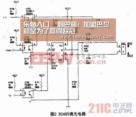 乐鱼入口-
姆巴佩:加盟巴黎就是为了赢得欧冠(图2) 乐鱼平台